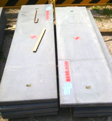 主配網(wǎng)預(yù)制重型(行車)蓋板 主配網(wǎng)預(yù)制重型(行車)蓋板